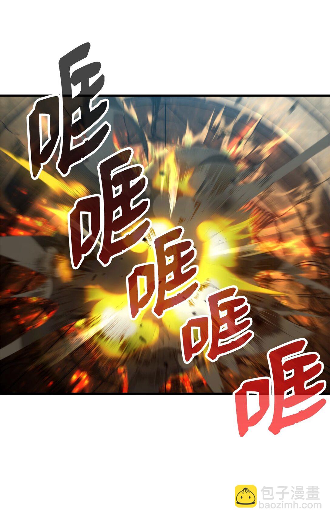 46 英雄出击(1/2)-第46话
