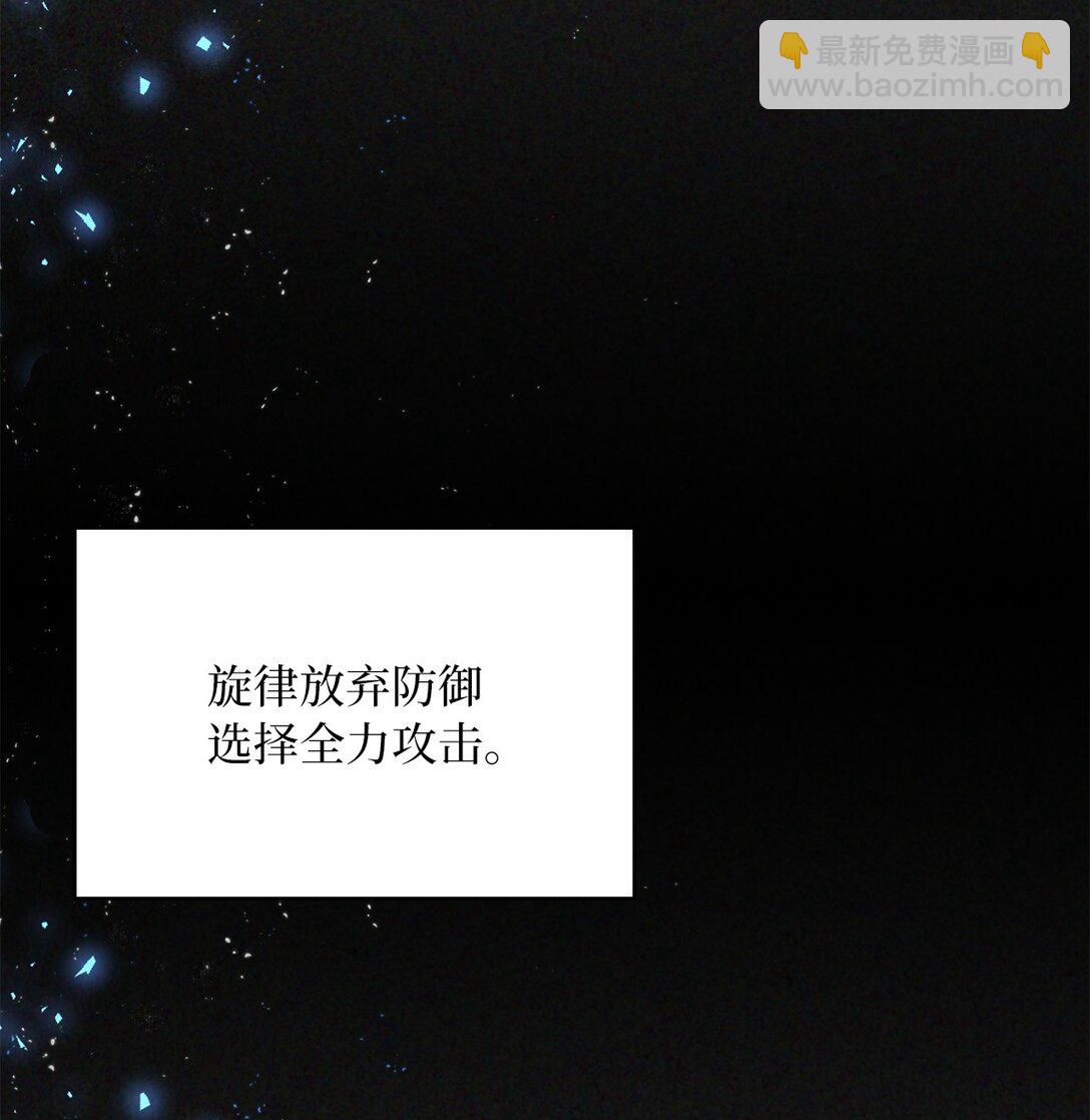 46 英雄出击(1/2)-第46话