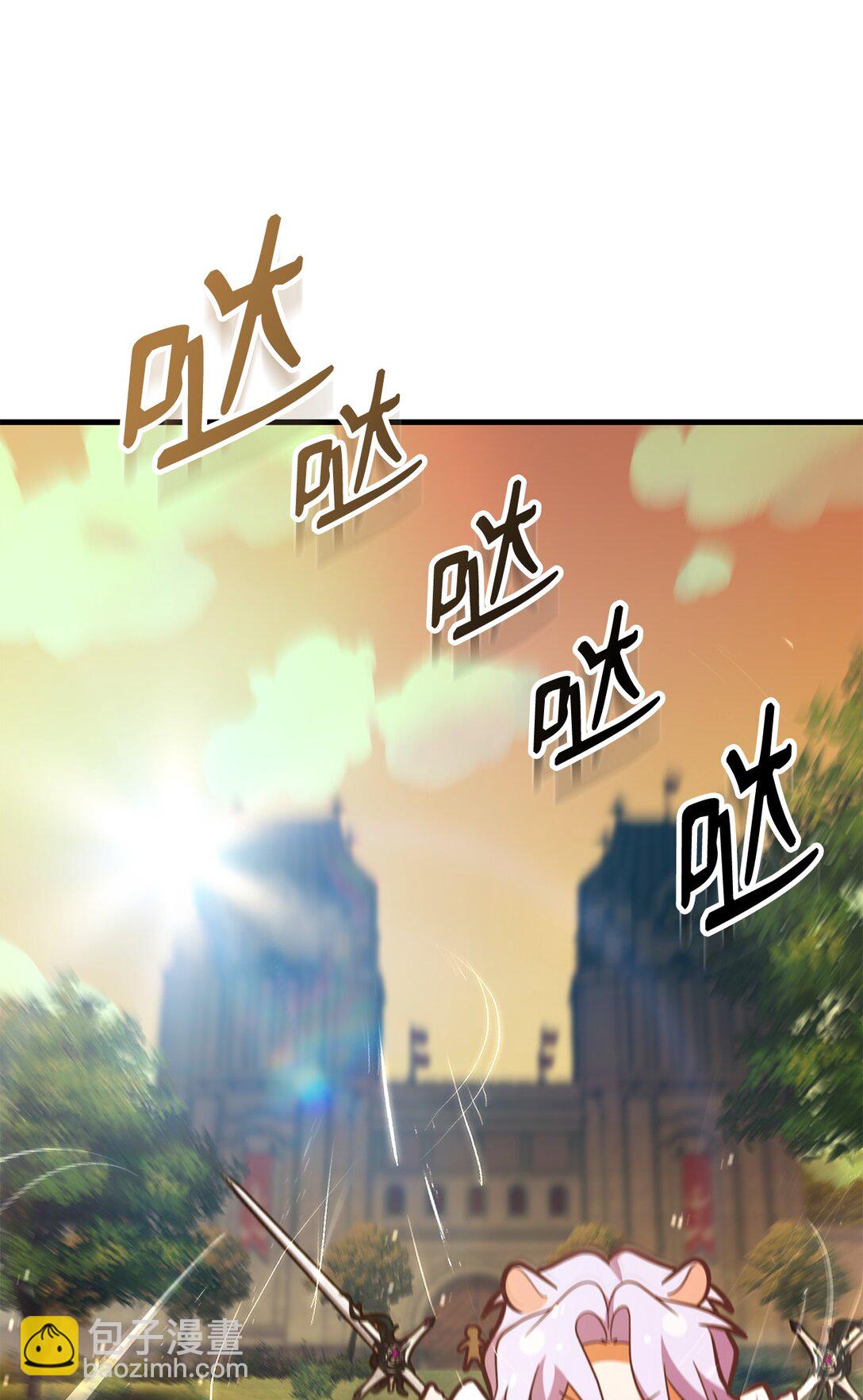 46 英雄出击(1/2)-第46话