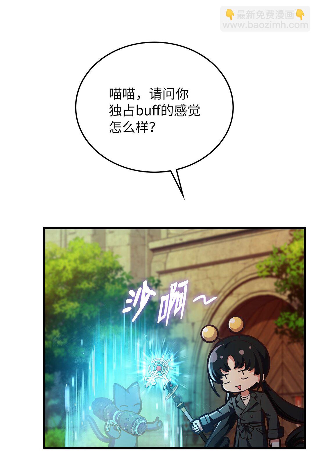 46 英雄出击(1/2)-第46话