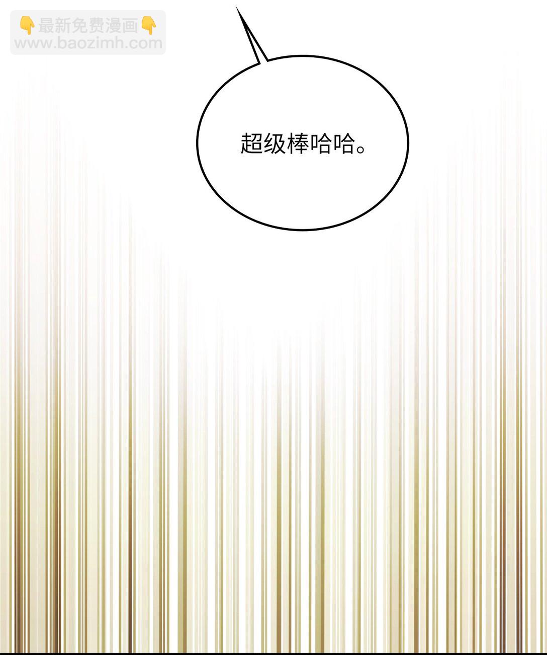 46 英雄出击(1/2)-第46话