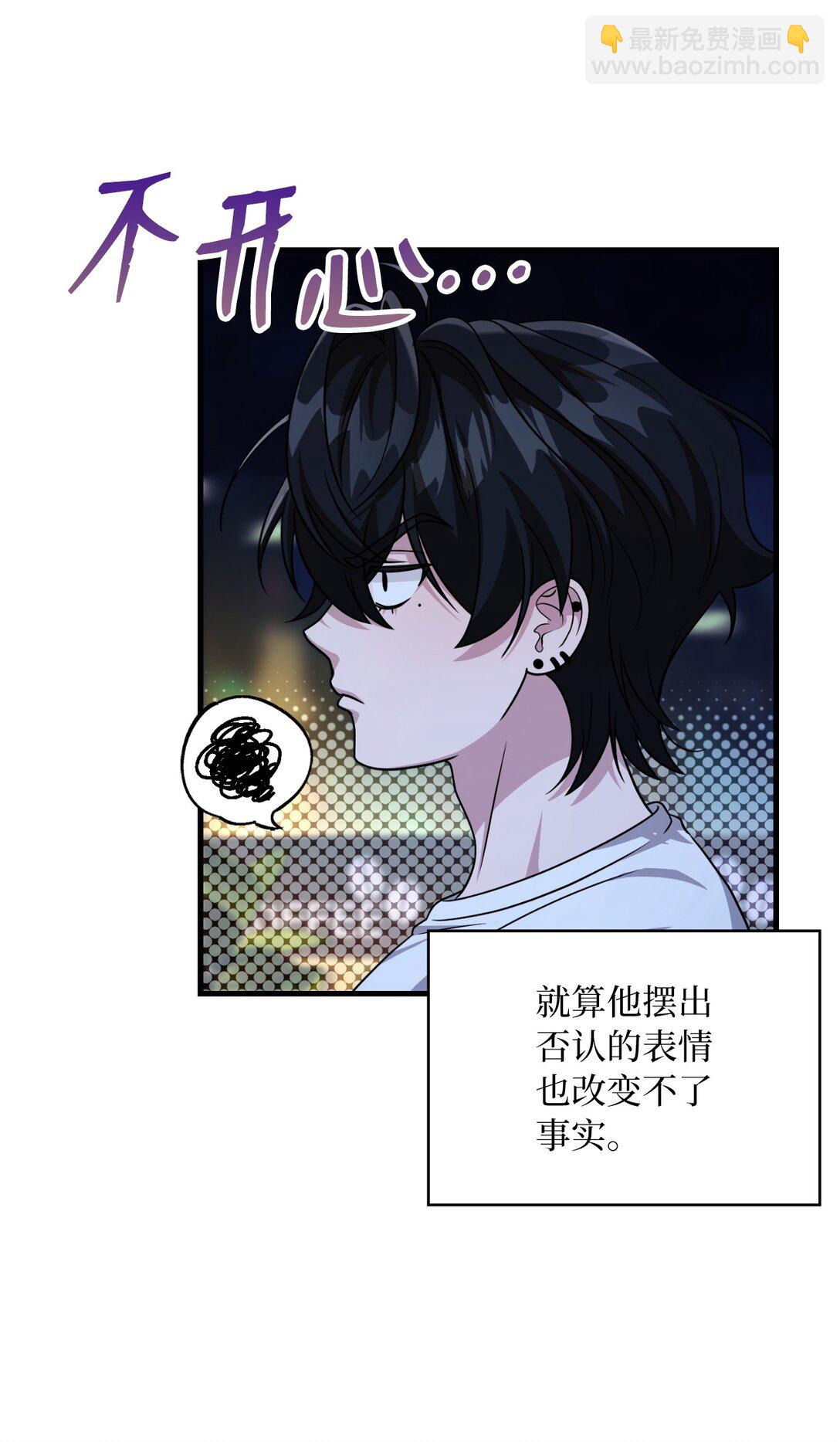 48 话多还是话少(1/2)-第48话