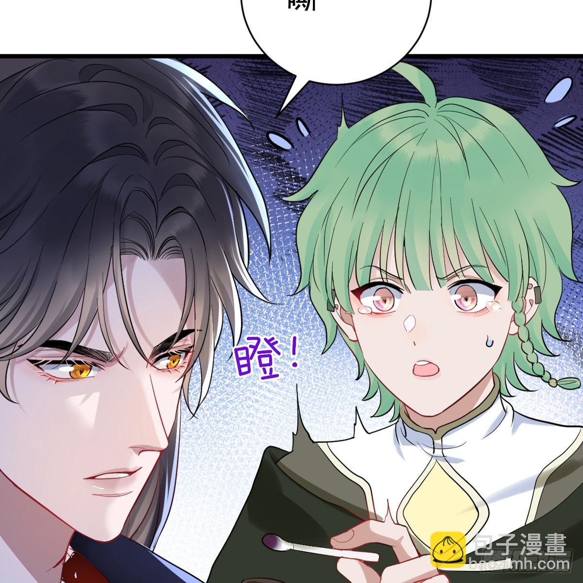 晚上乱跑很危险(1/2)-第12话