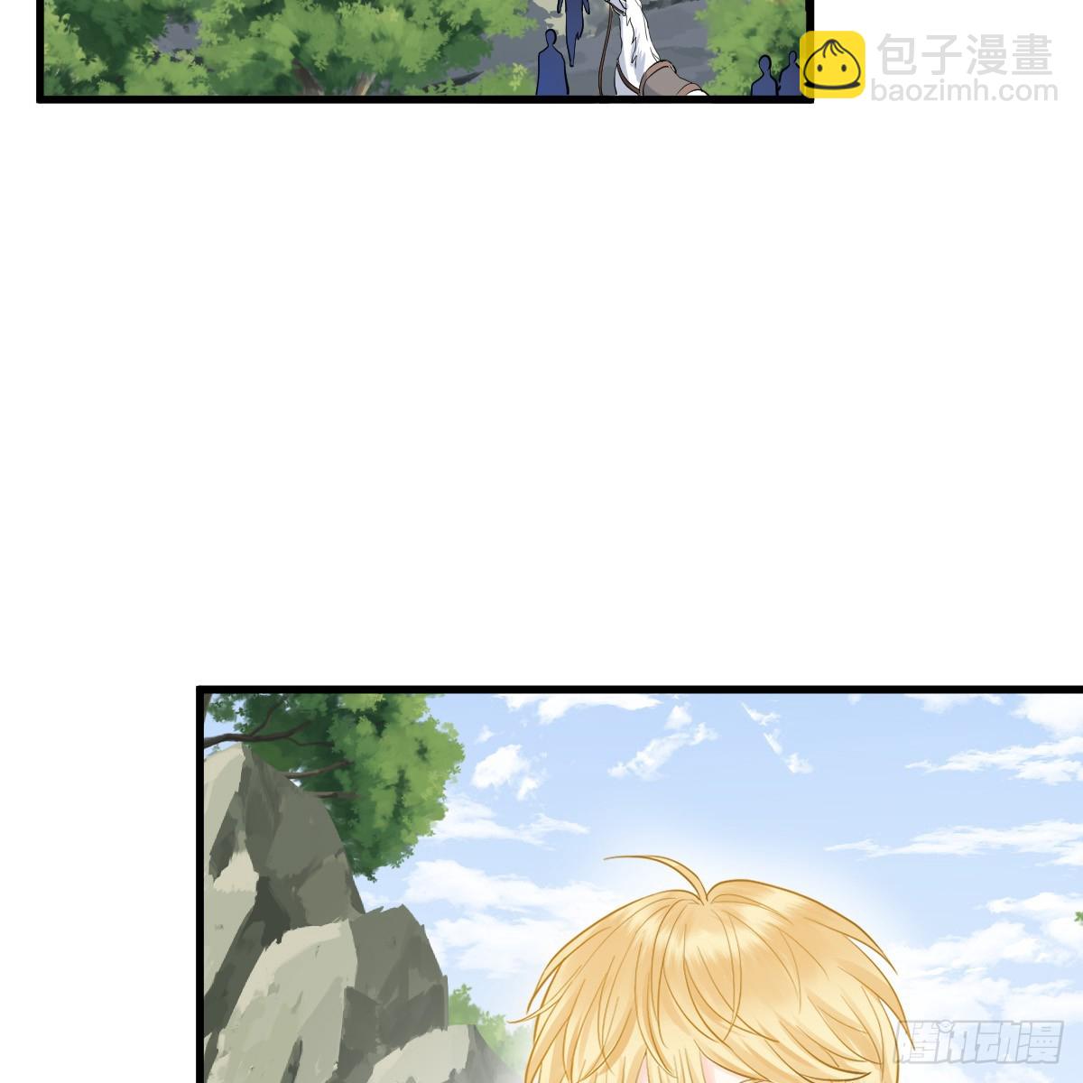 你是狗吗？(1/2)-第14话
