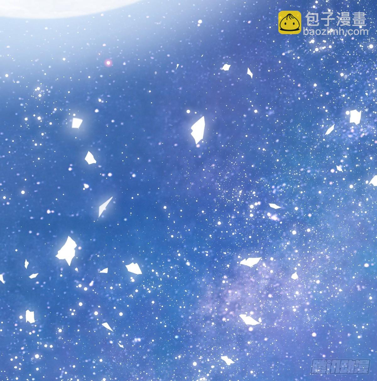 囚之吻(1/2)-第18话