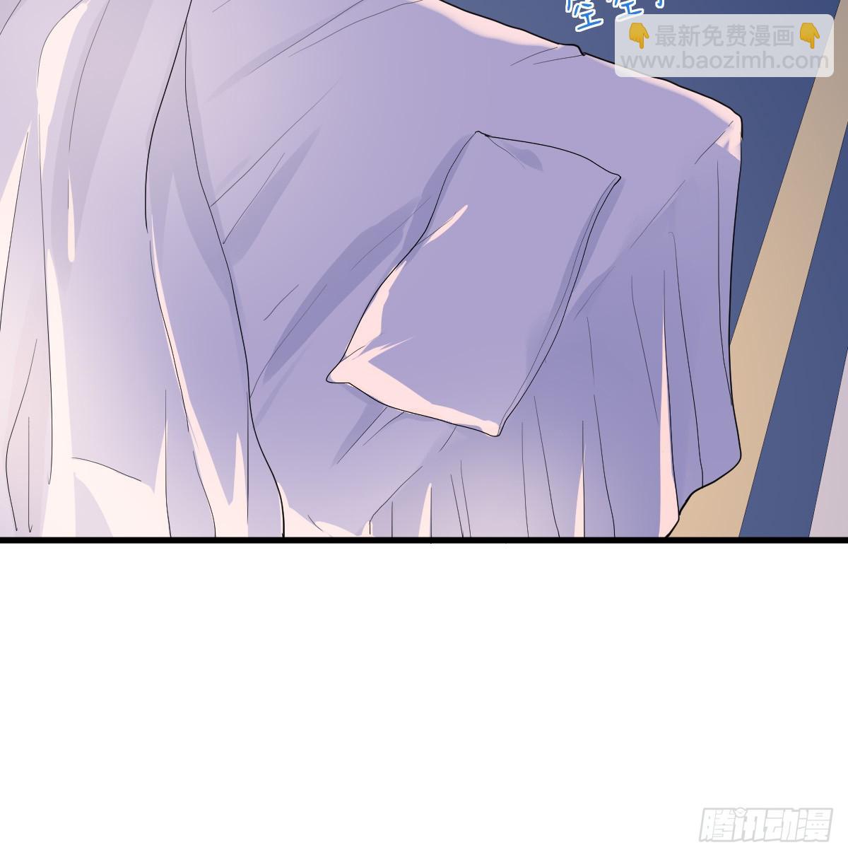 我都和他做了什么！(1/2)-第20话