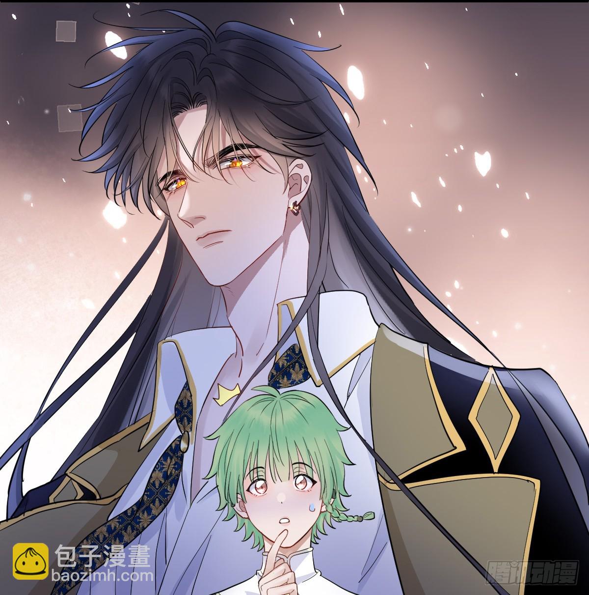 我都和他做了什么！(1/2)-第20话