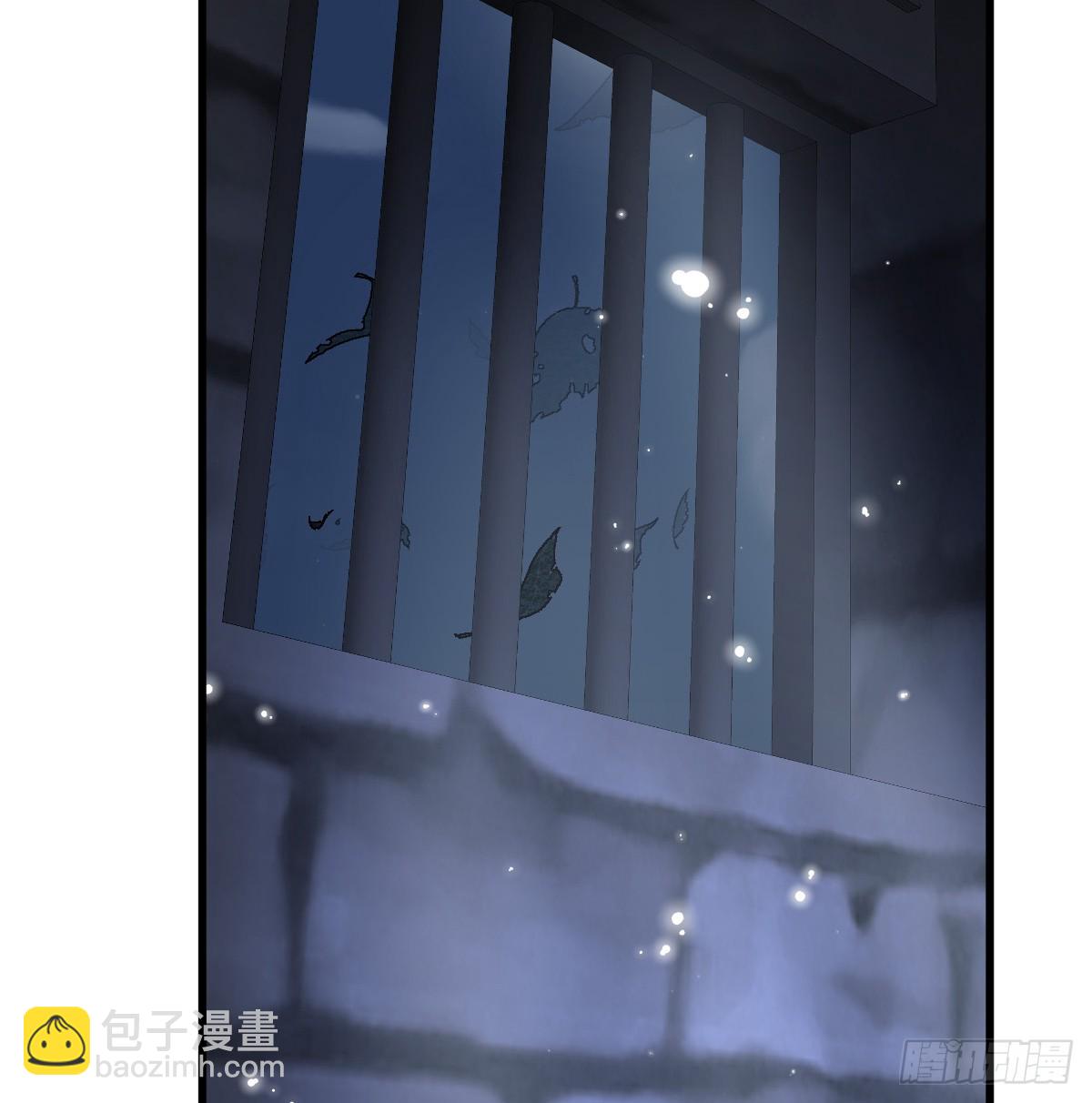 我都和他做了什么！(1/2)-第20话