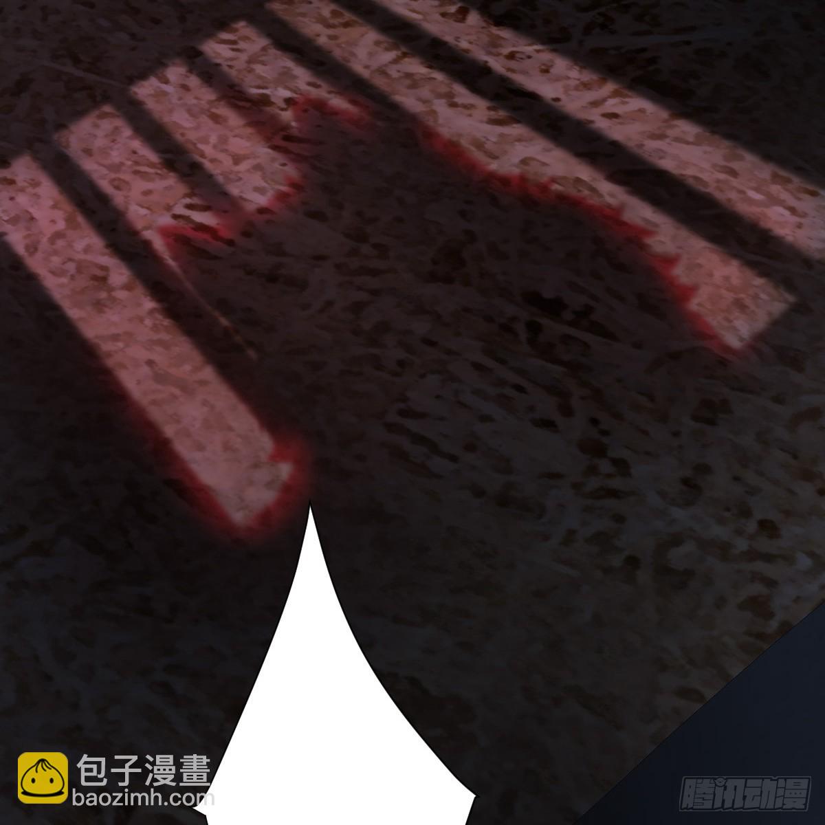 我都和他做了什么！(1/2)-第20话