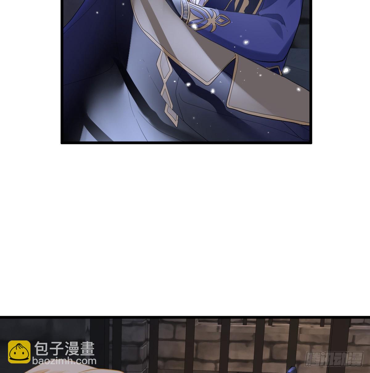 我都和他做了什么！(1/2)-第20话