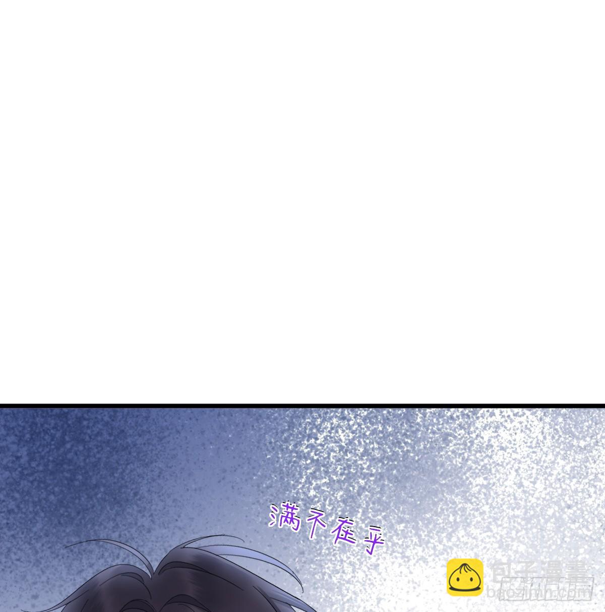 半夜找上门(1/2)-第22话