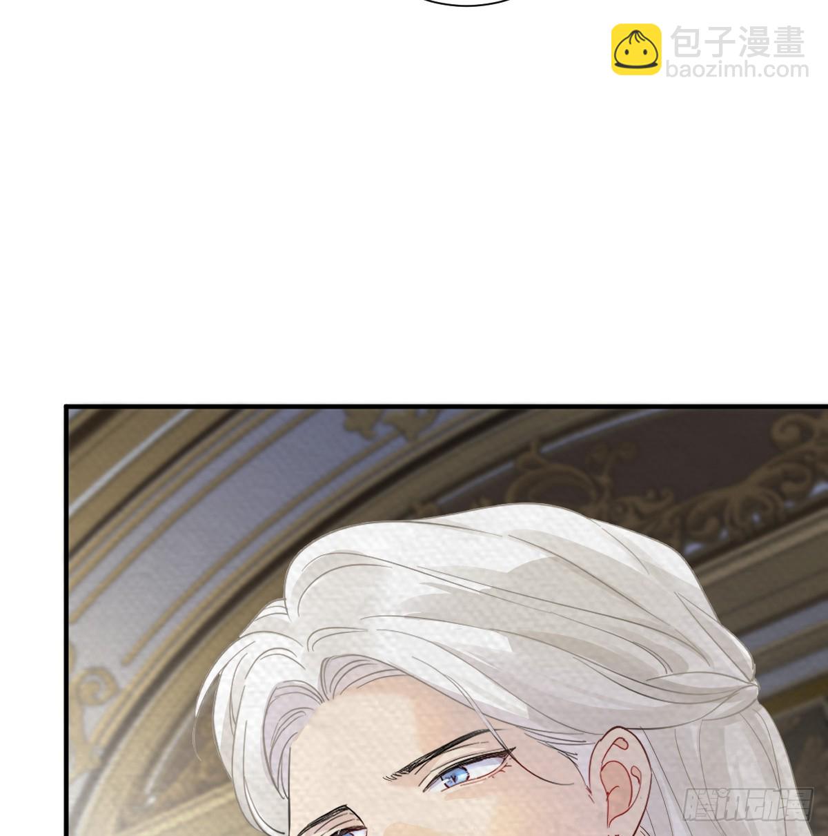 舍不得我离开？(1/3)-第24话