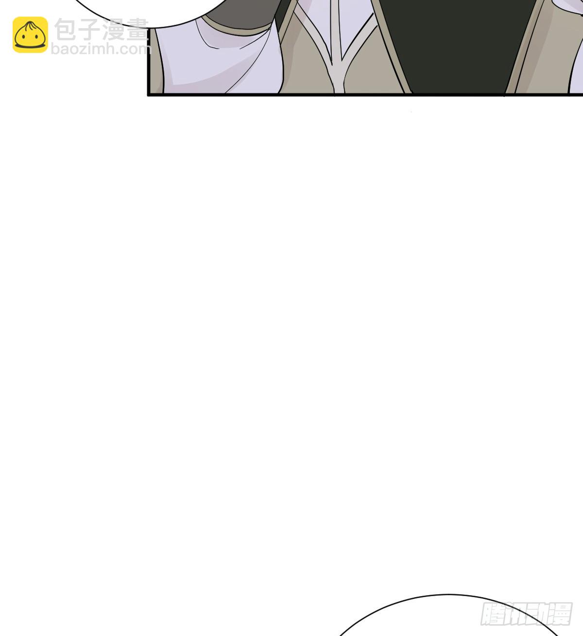 我的老朋友~(1/2)-第26话