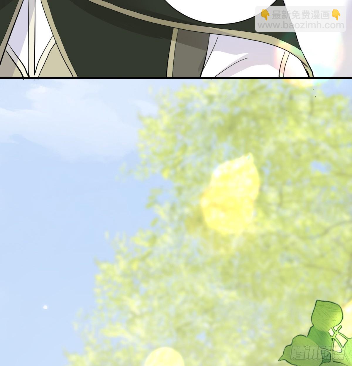 我的老朋友~(1/2)-第26话