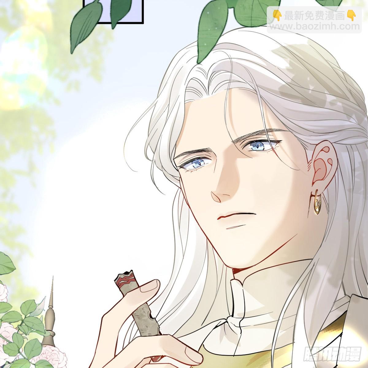 我的老朋友~(1/2)-第26话
