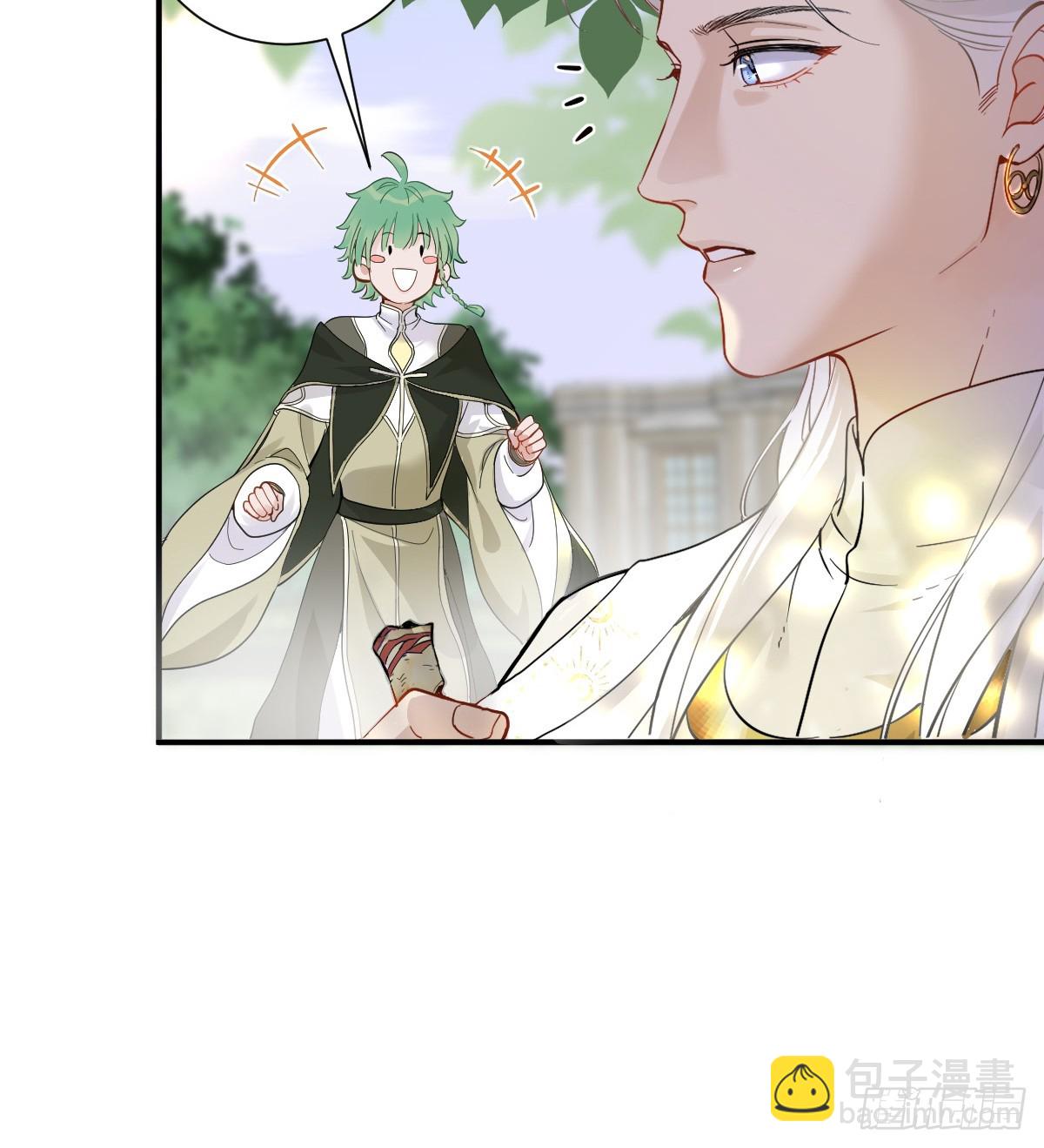我的老朋友~(1/2)-第26话