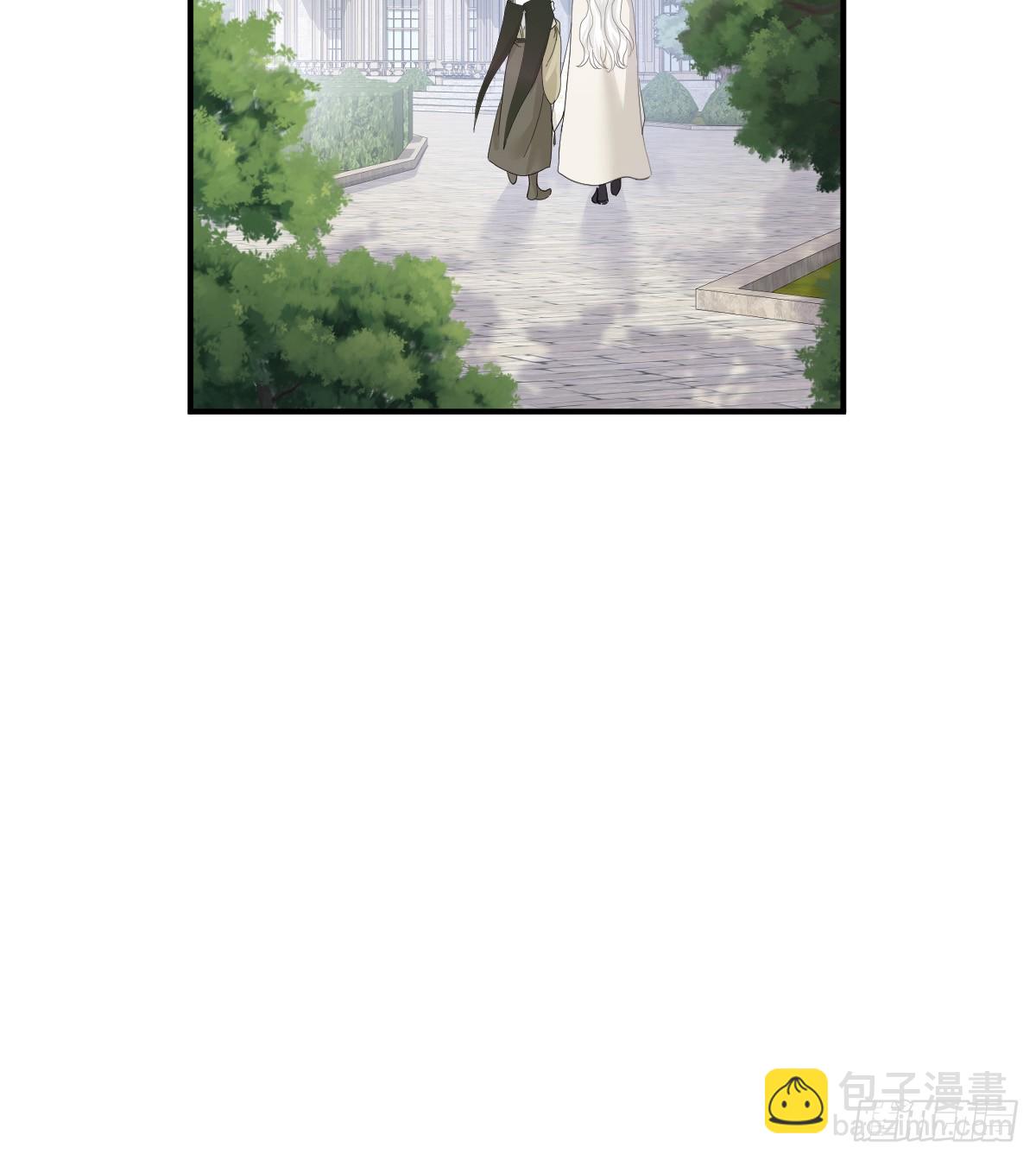 我的老朋友~(1/2)-第26话