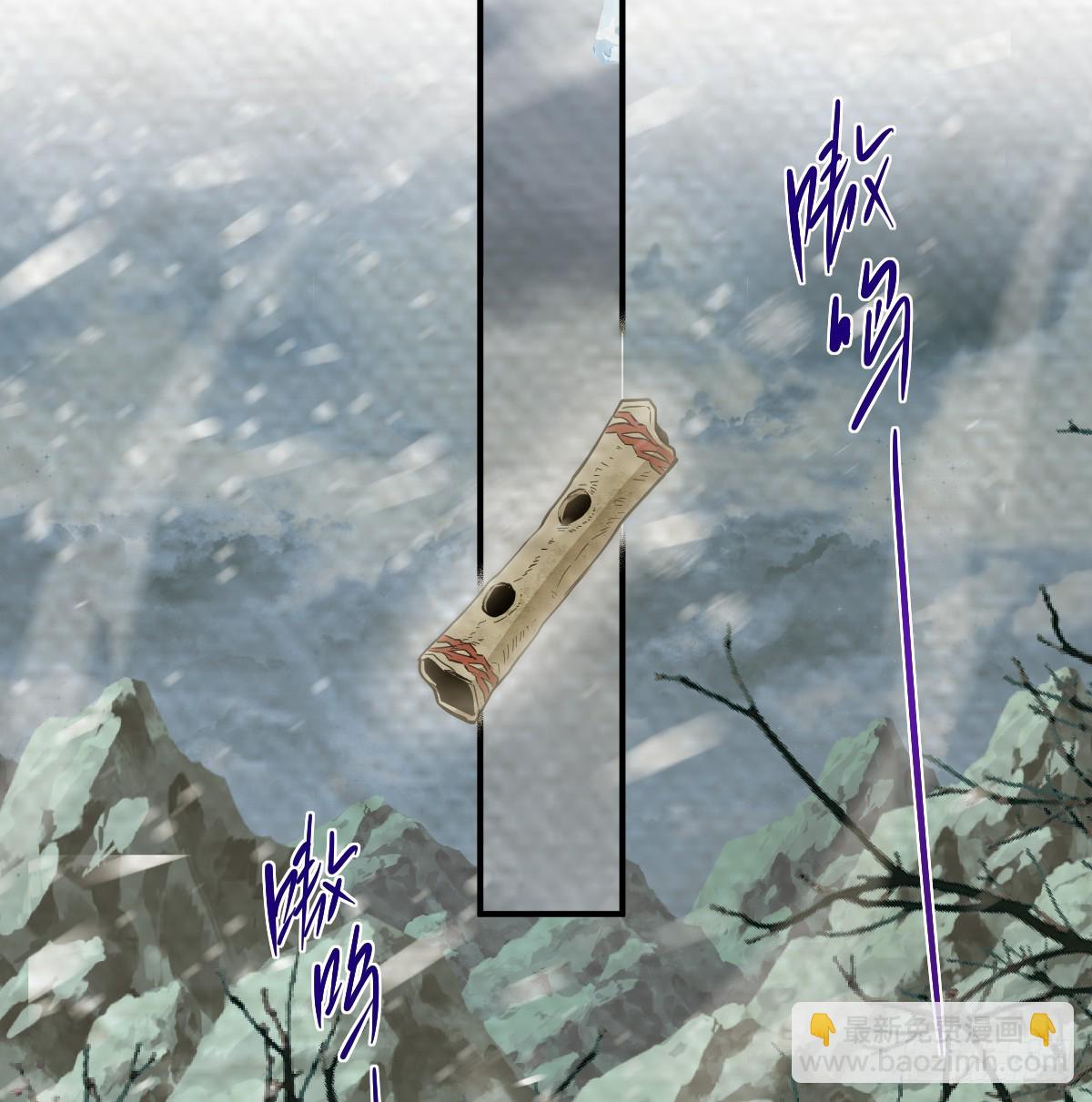 我的老朋友~(1/2)-第26话