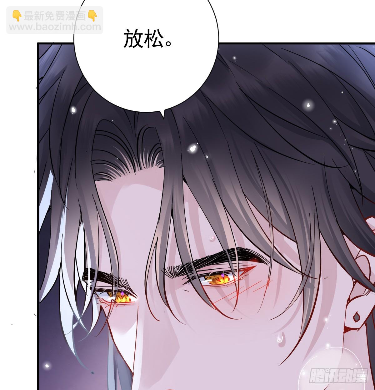 会追上你的！(1/2)-第28话