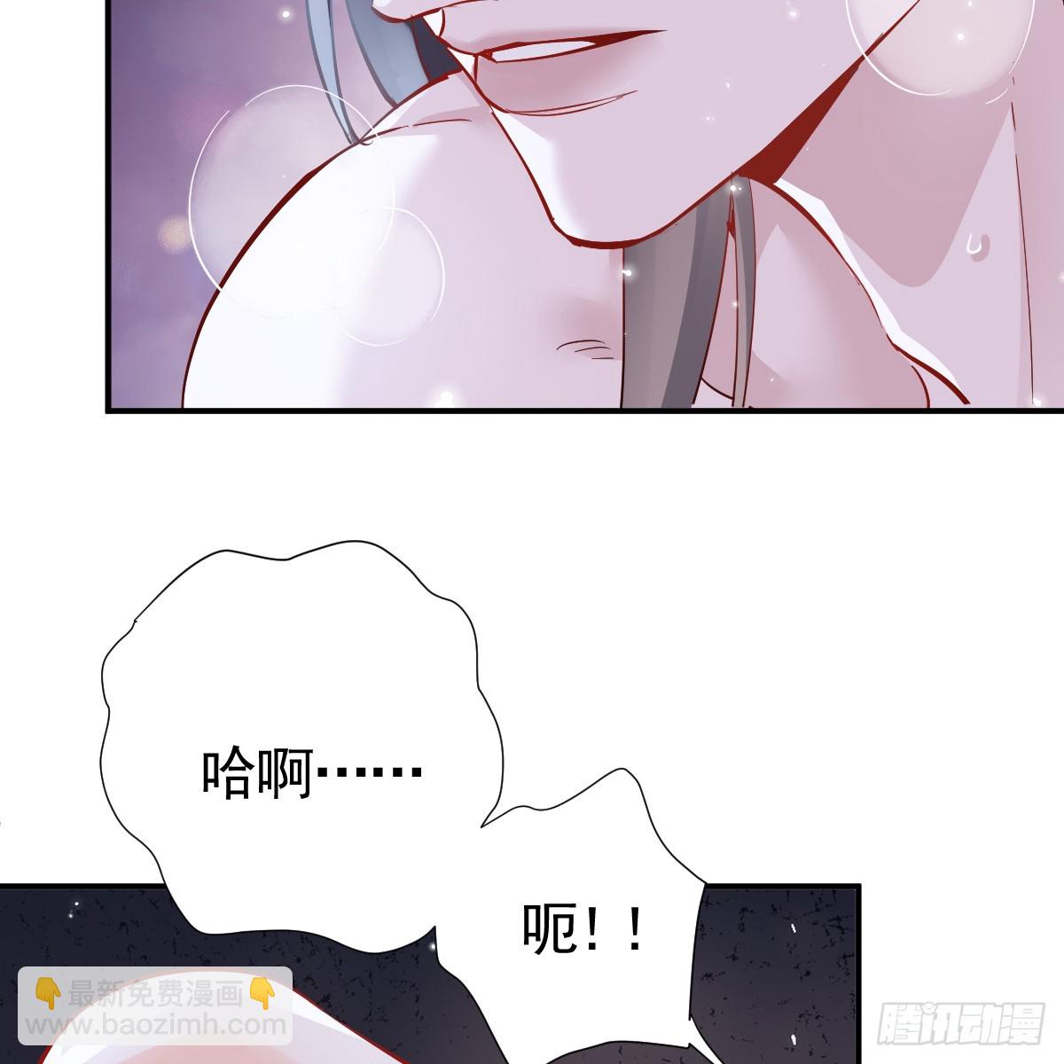 会追上你的！(1/2)-第28话