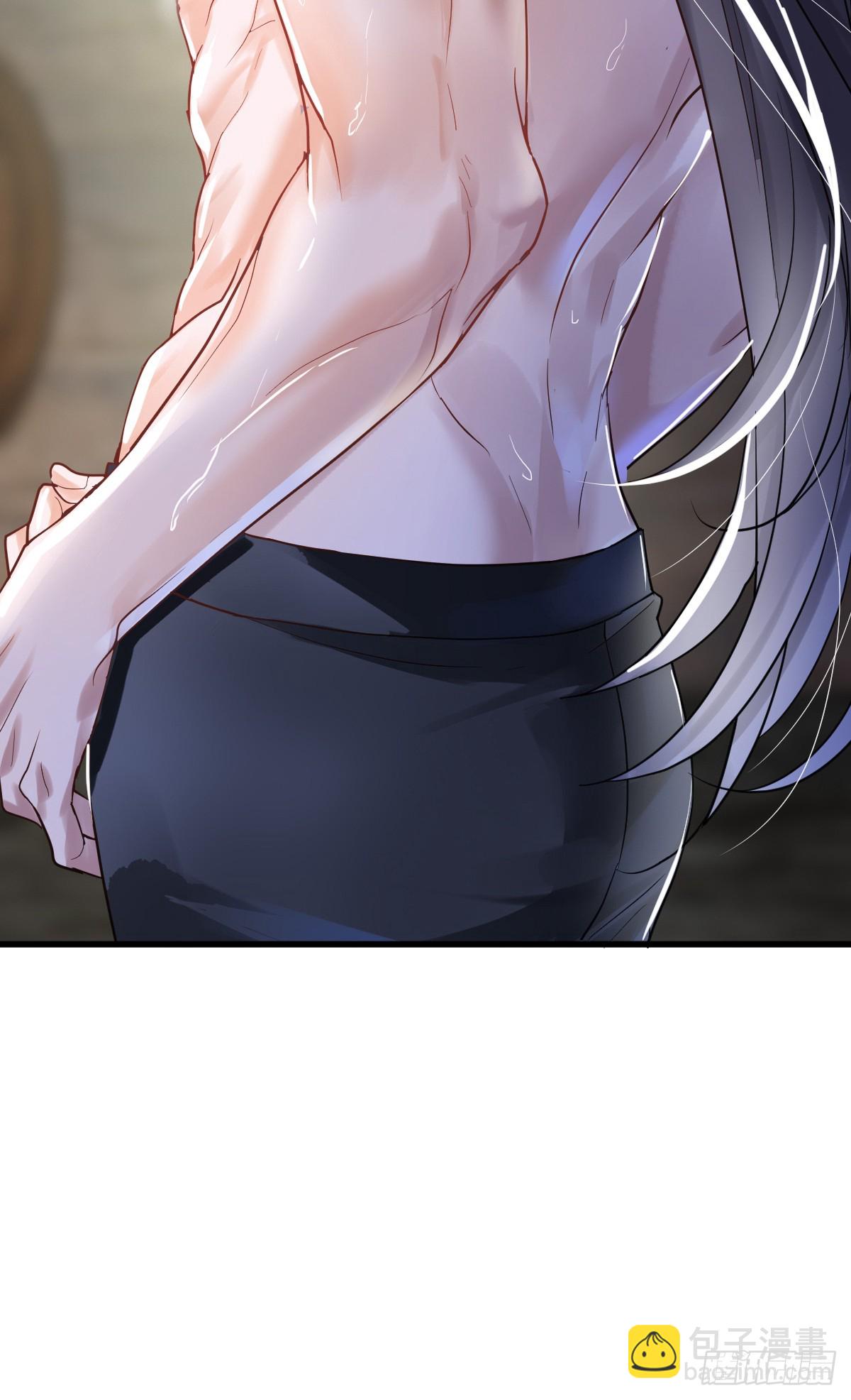 我多了个哥哥？！(1/2)-第2话