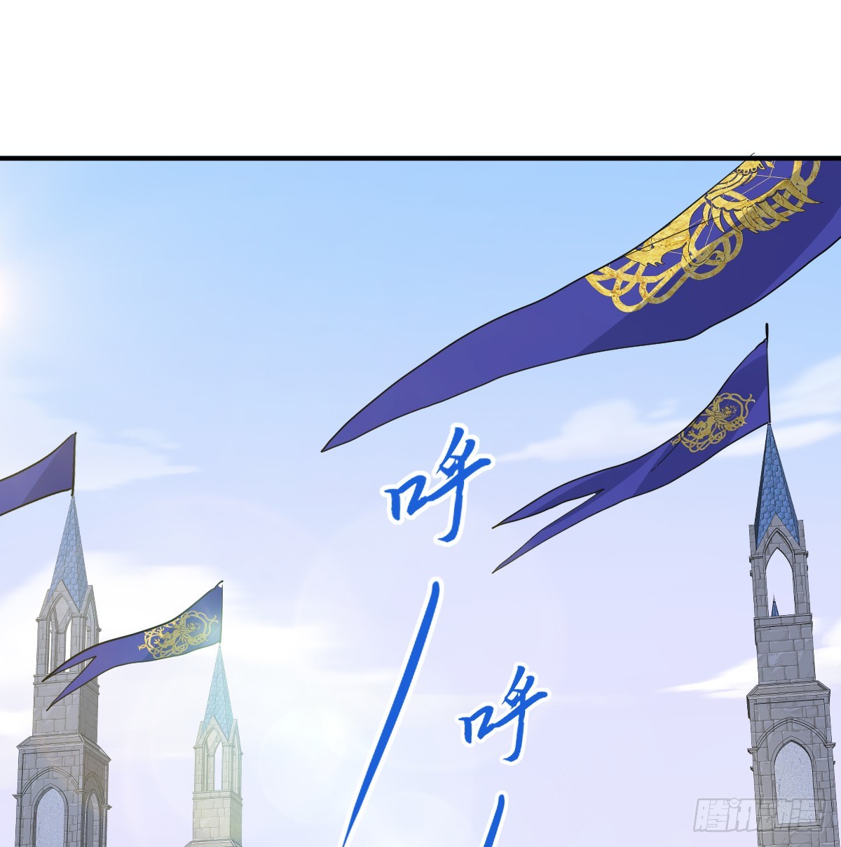 抓住你了，仇人之子(1/3)-第30话