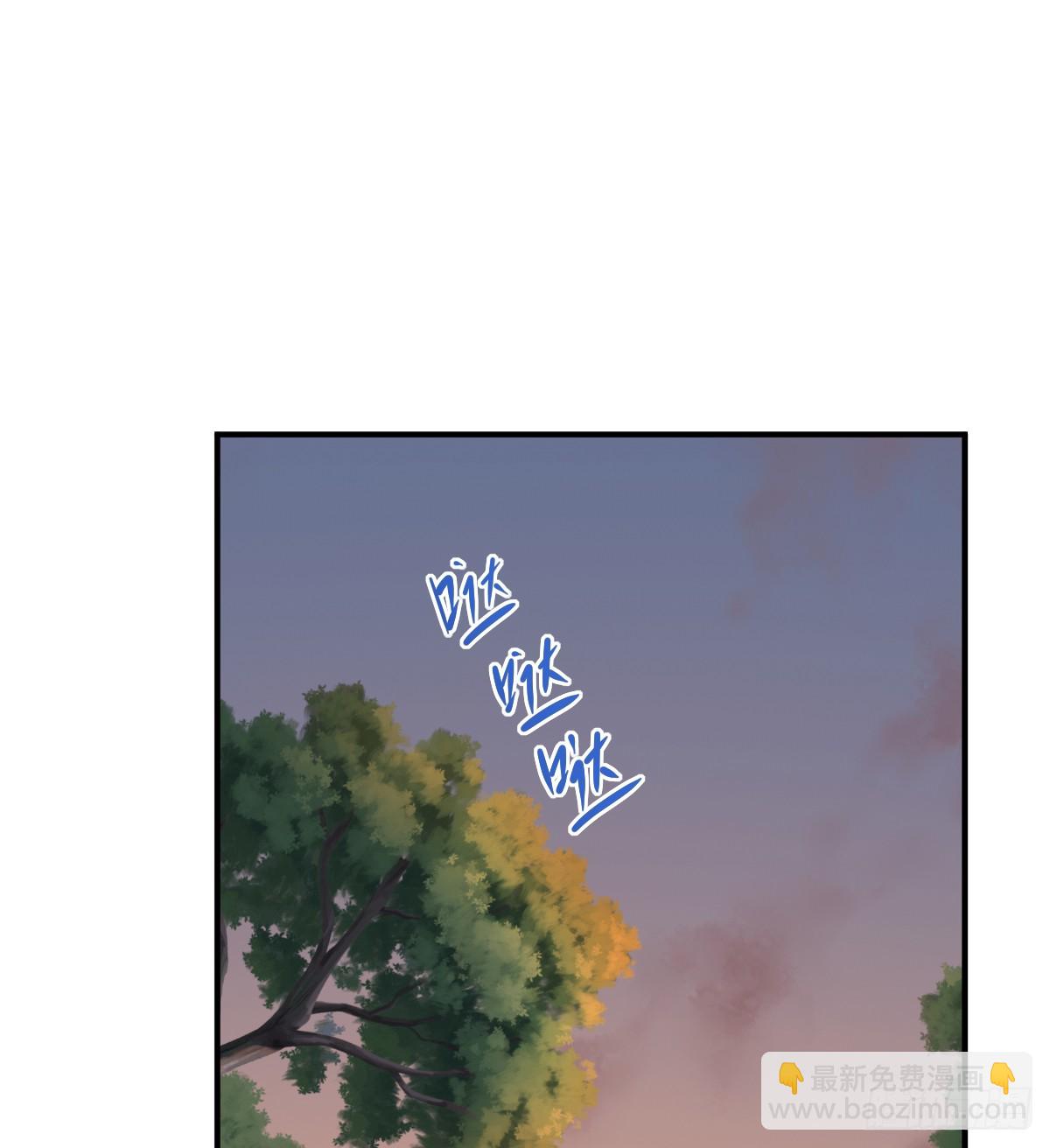 抓住你了，仇人之子(1/3)-第30话