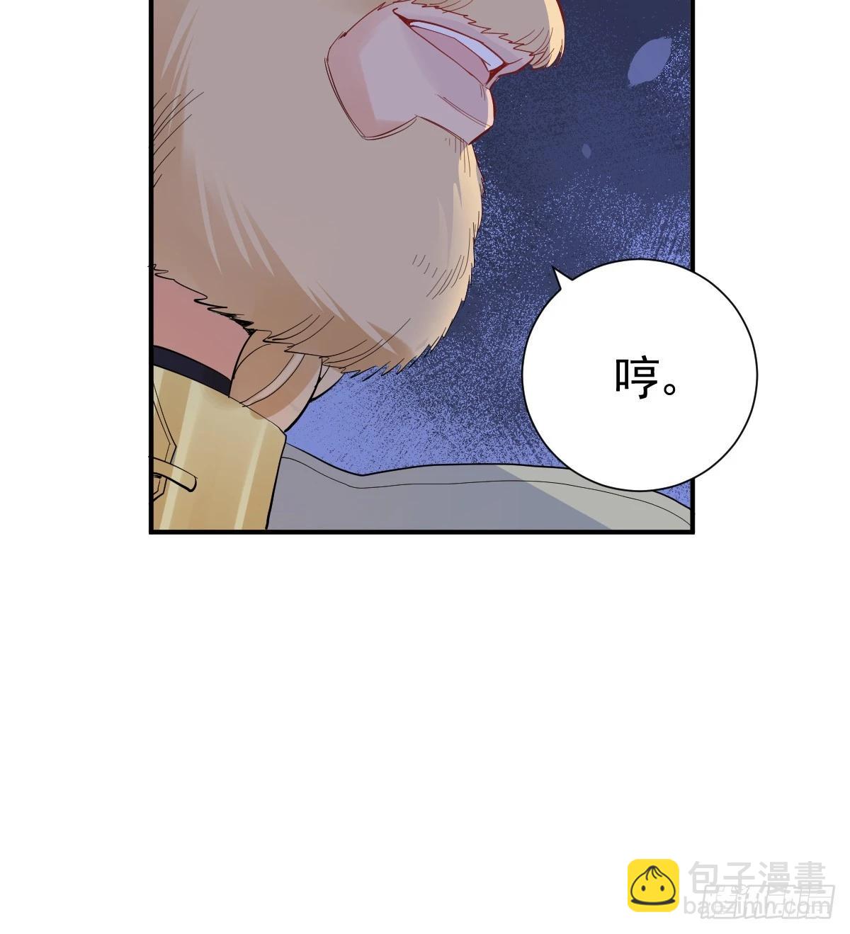 38话 大牧师的危险邀请(1/2)-第44话
