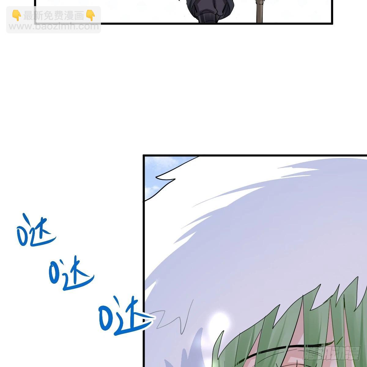 38话 大牧师的危险邀请(1/2)-第44话