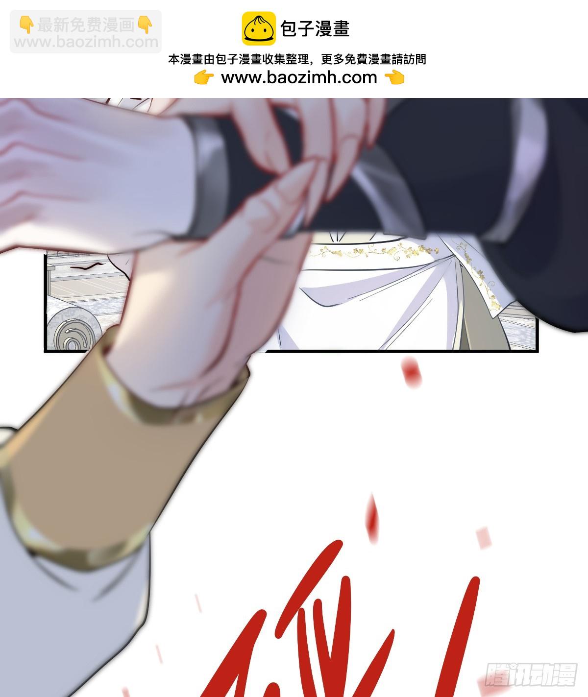 40话 哪里是对手呢(1/2)-第46话