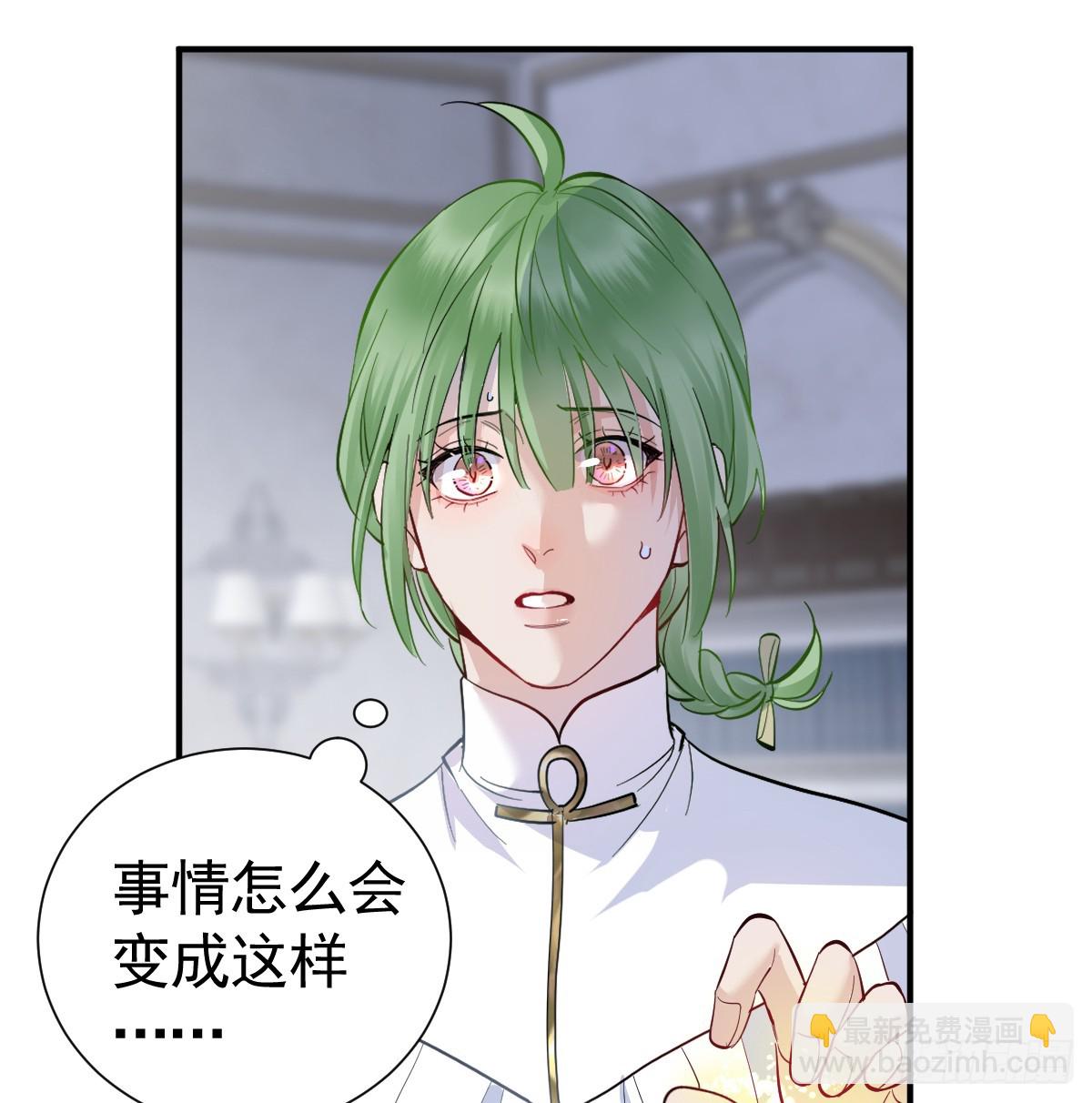 40话 哪里是对手呢(1/2)-第46话