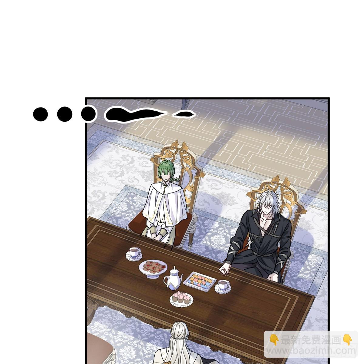 40话 哪里是对手呢(1/2)-第46话