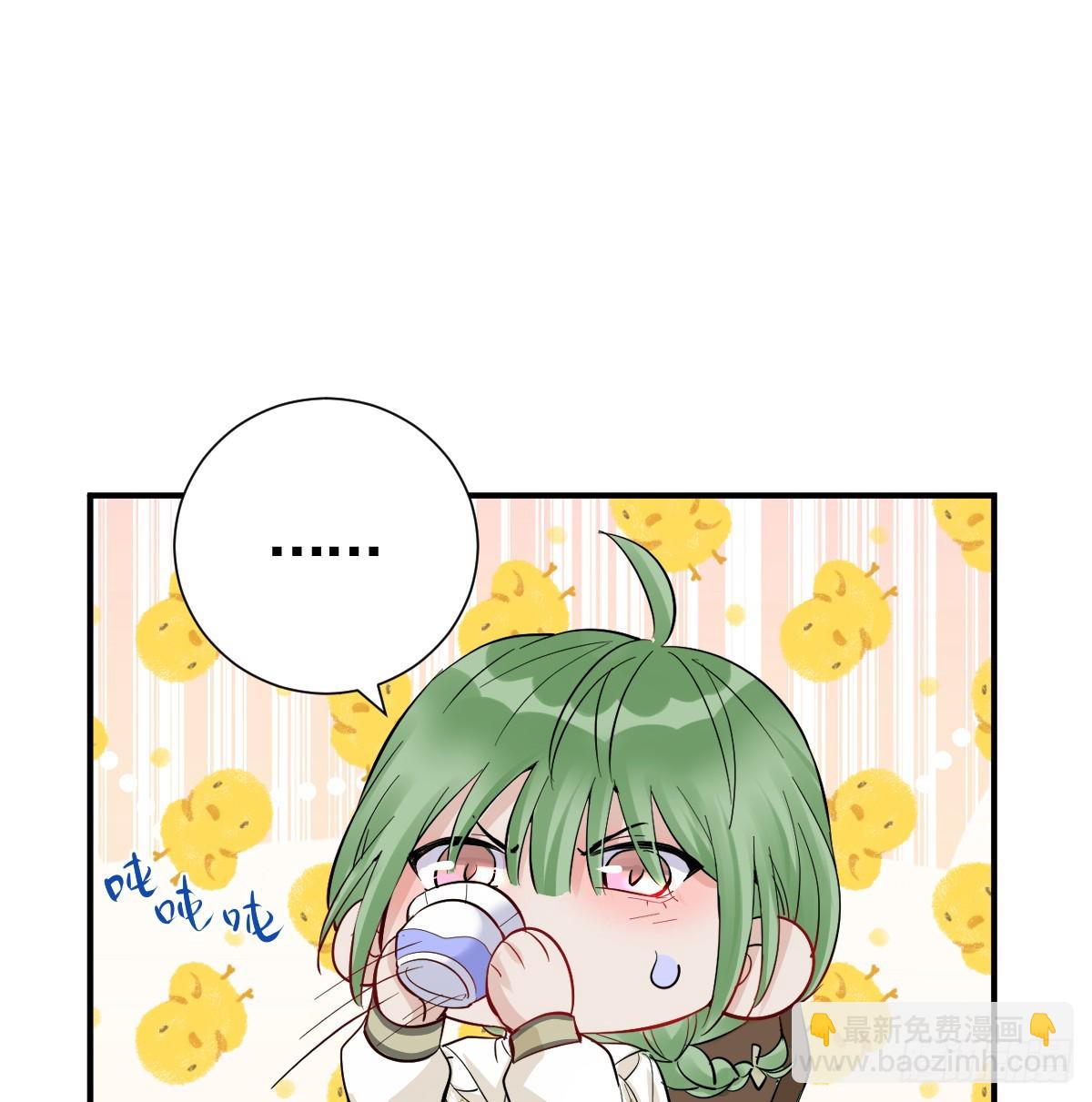 40话 哪里是对手呢(1/2)-第46话