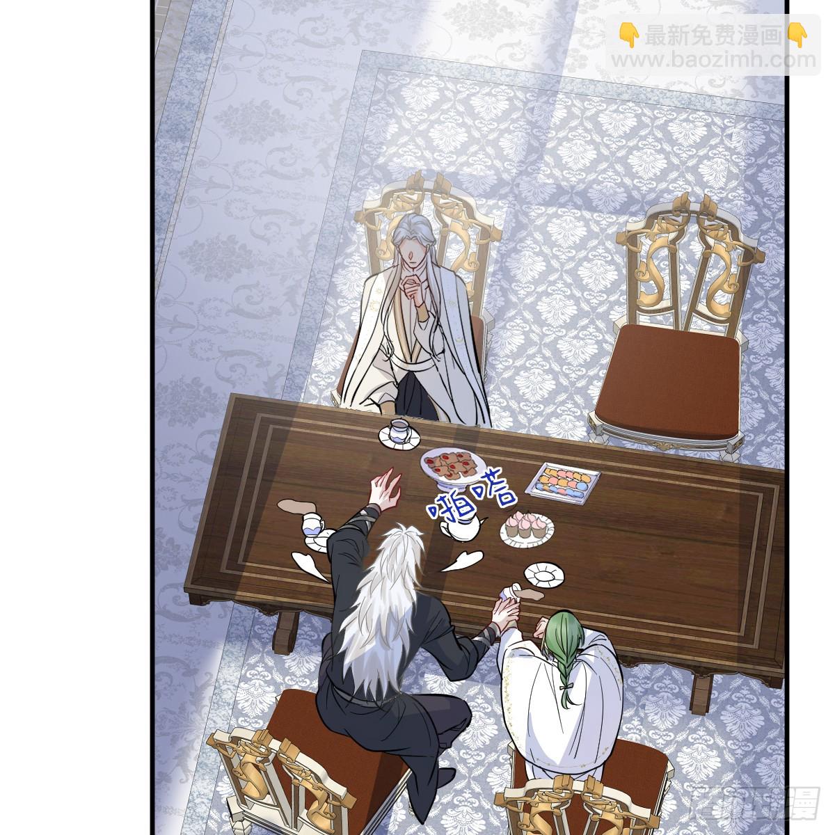 40话 哪里是对手呢(1/2)-第46话