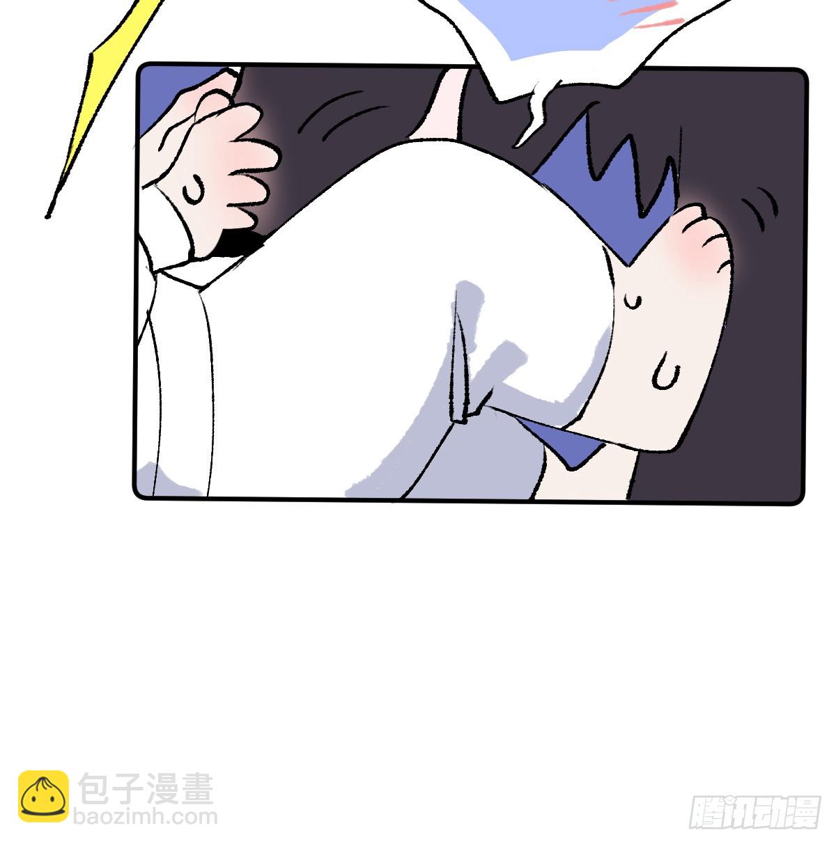 番外-幻境-第48话