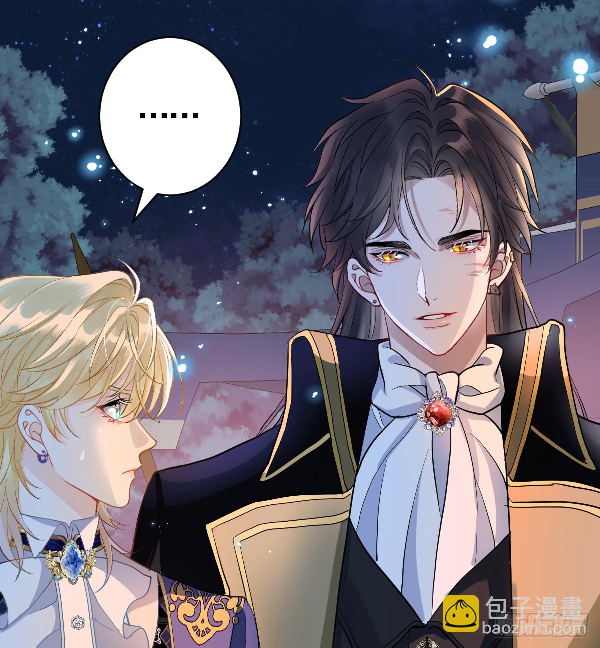 我已潜入，好戏开场(1/2)-第4话