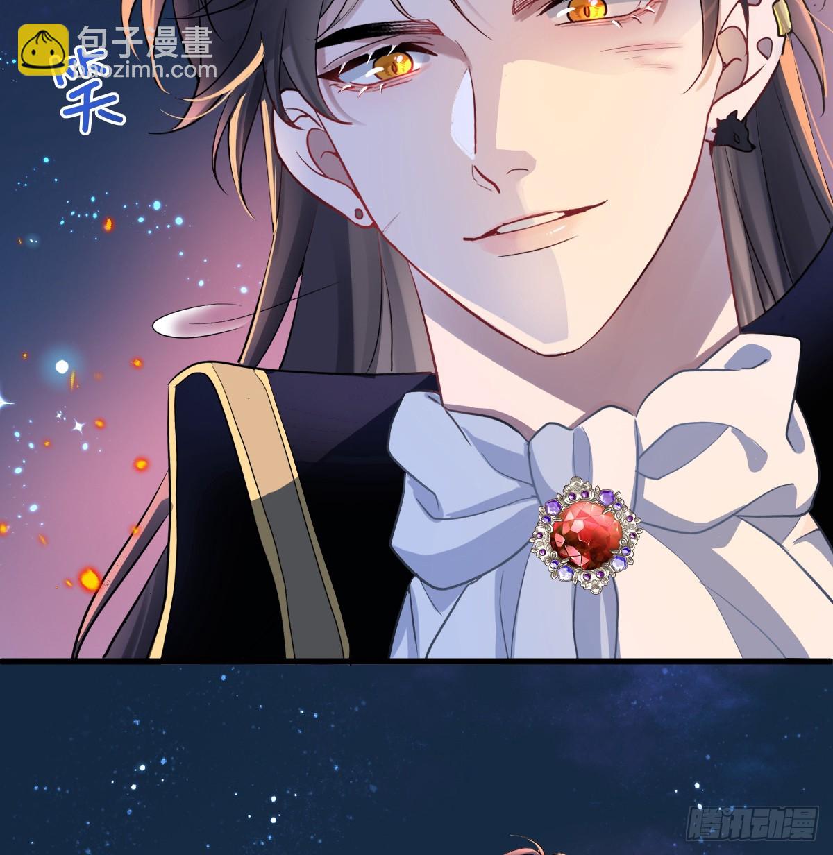 我已潜入，好戏开场(1/2)-第4话