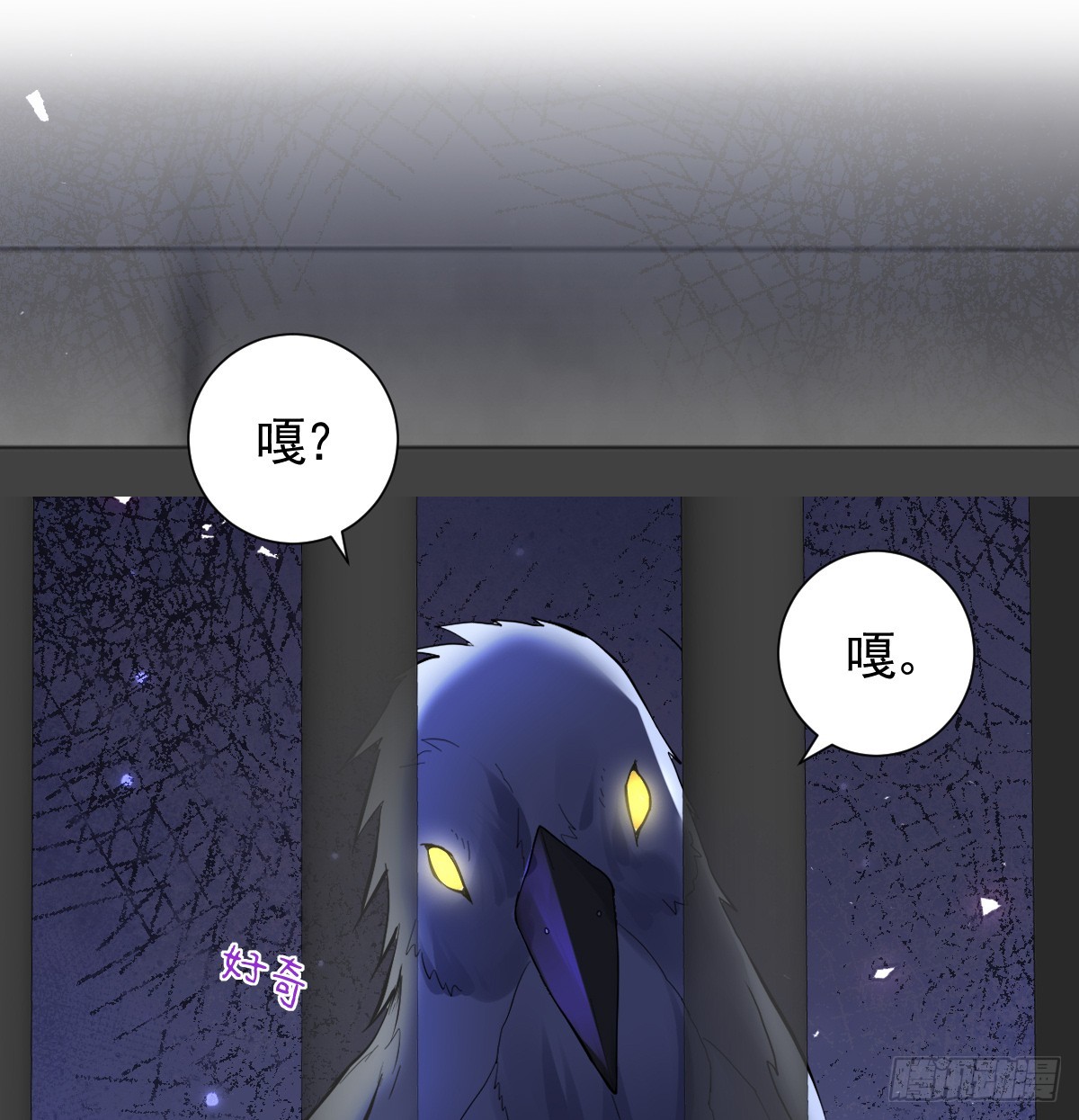 48话 大牧师之死(1/3)-第56话