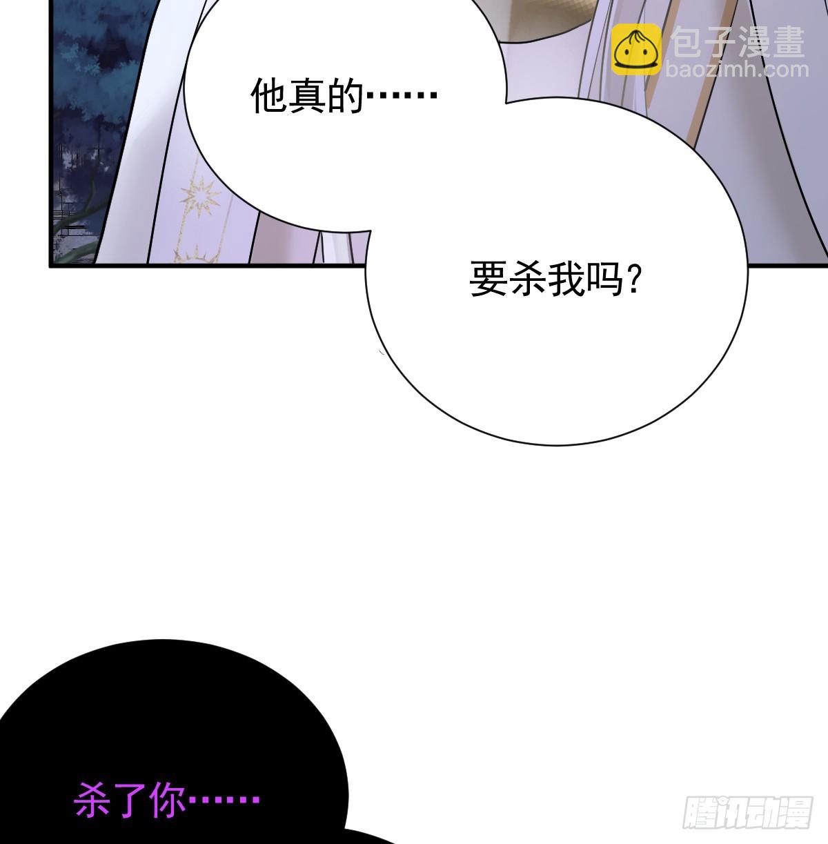 48话 大牧师之死(1/3)-第56话