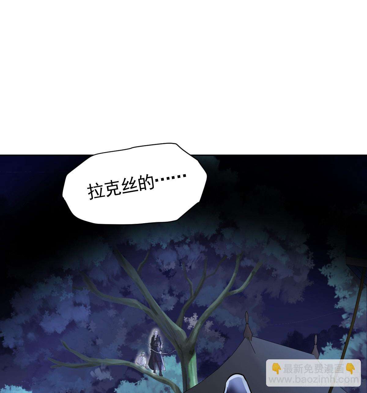 第50话 总会再见的(1/3)-第58话