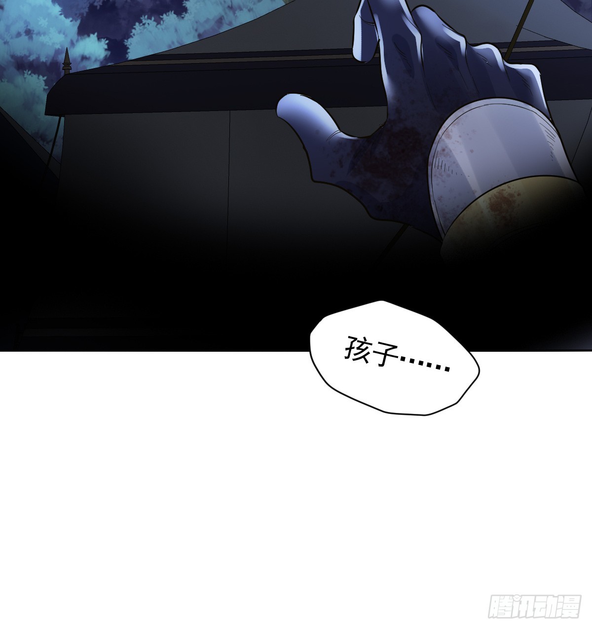 第50话 总会再见的(1/3)-第58话
