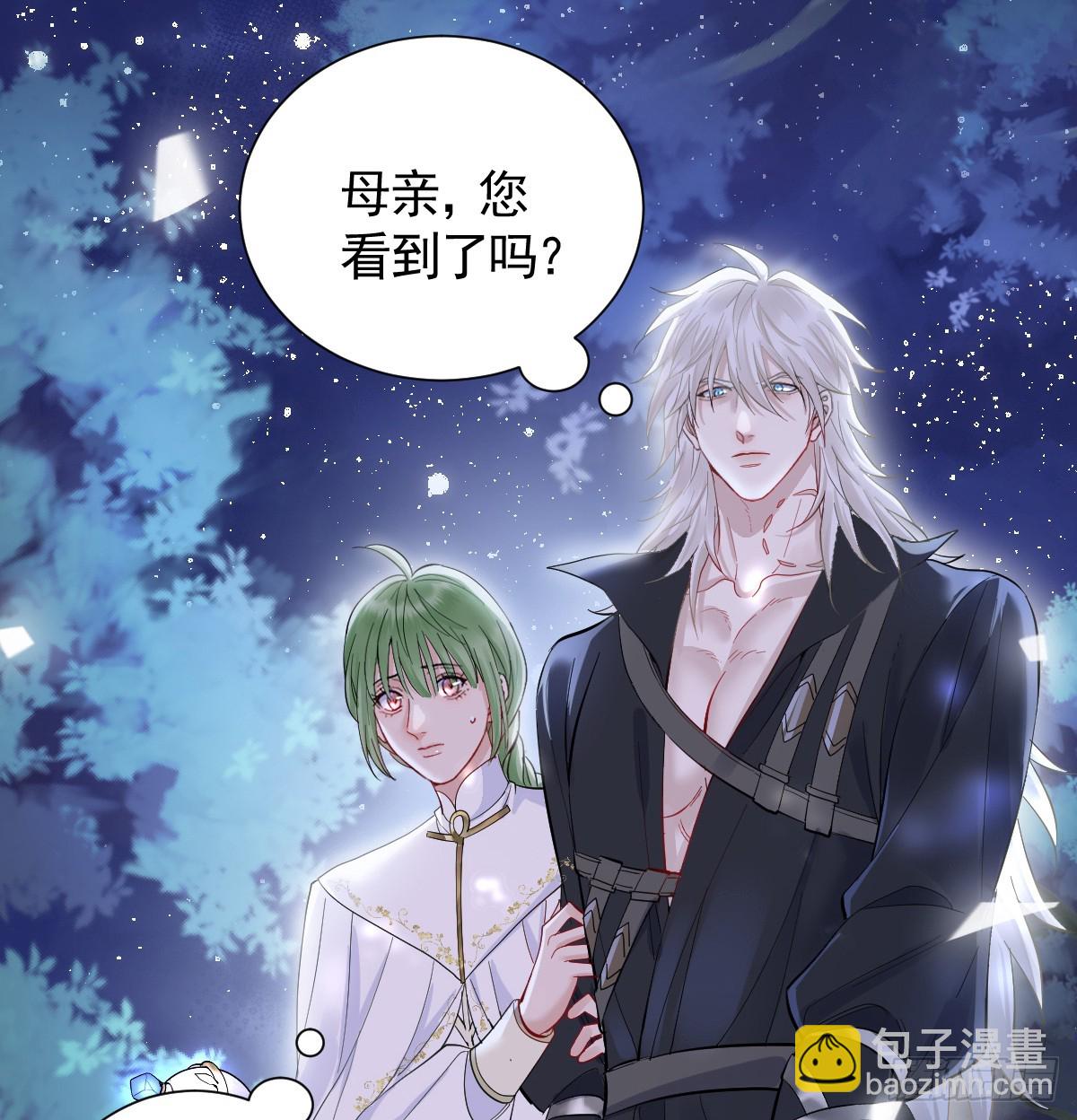 第50话 总会再见的(1/3)-第58话