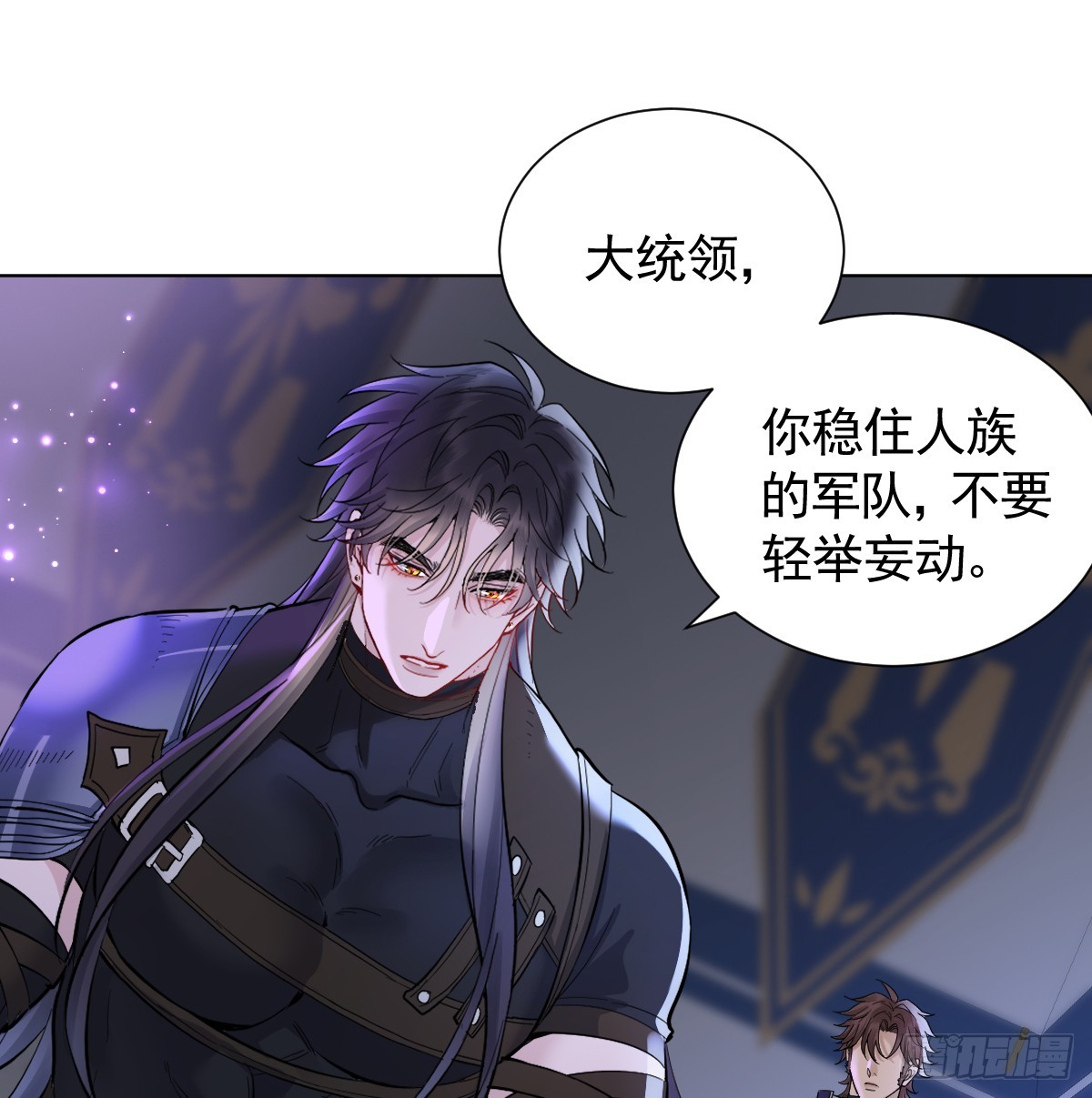 第50话 总会再见的(1/3)-第58话