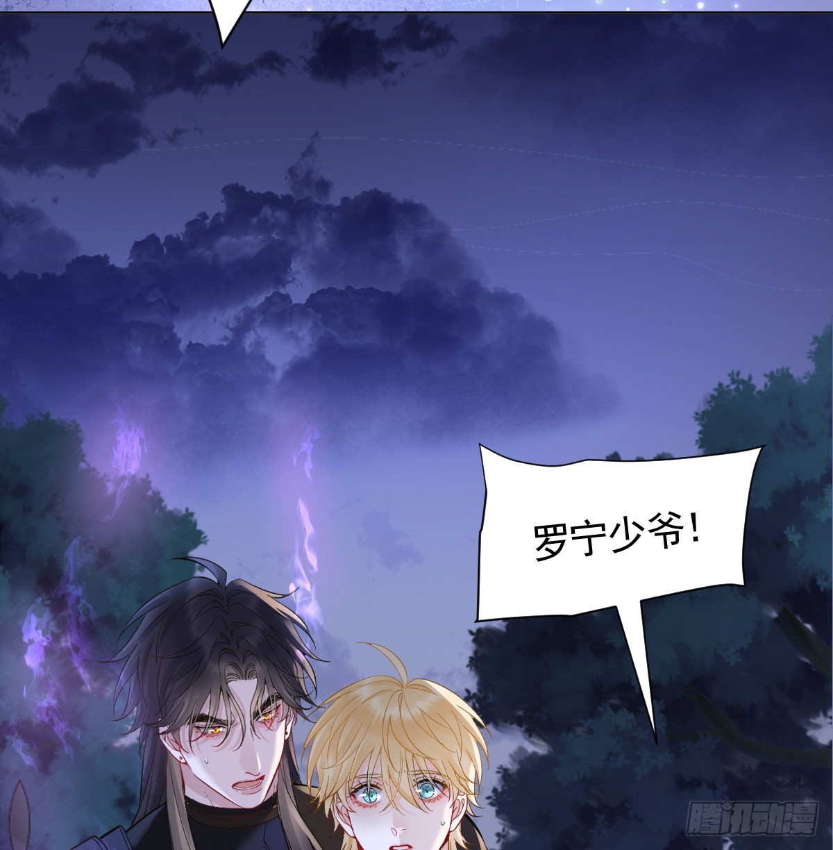第50话 总会再见的(1/3)-第58话