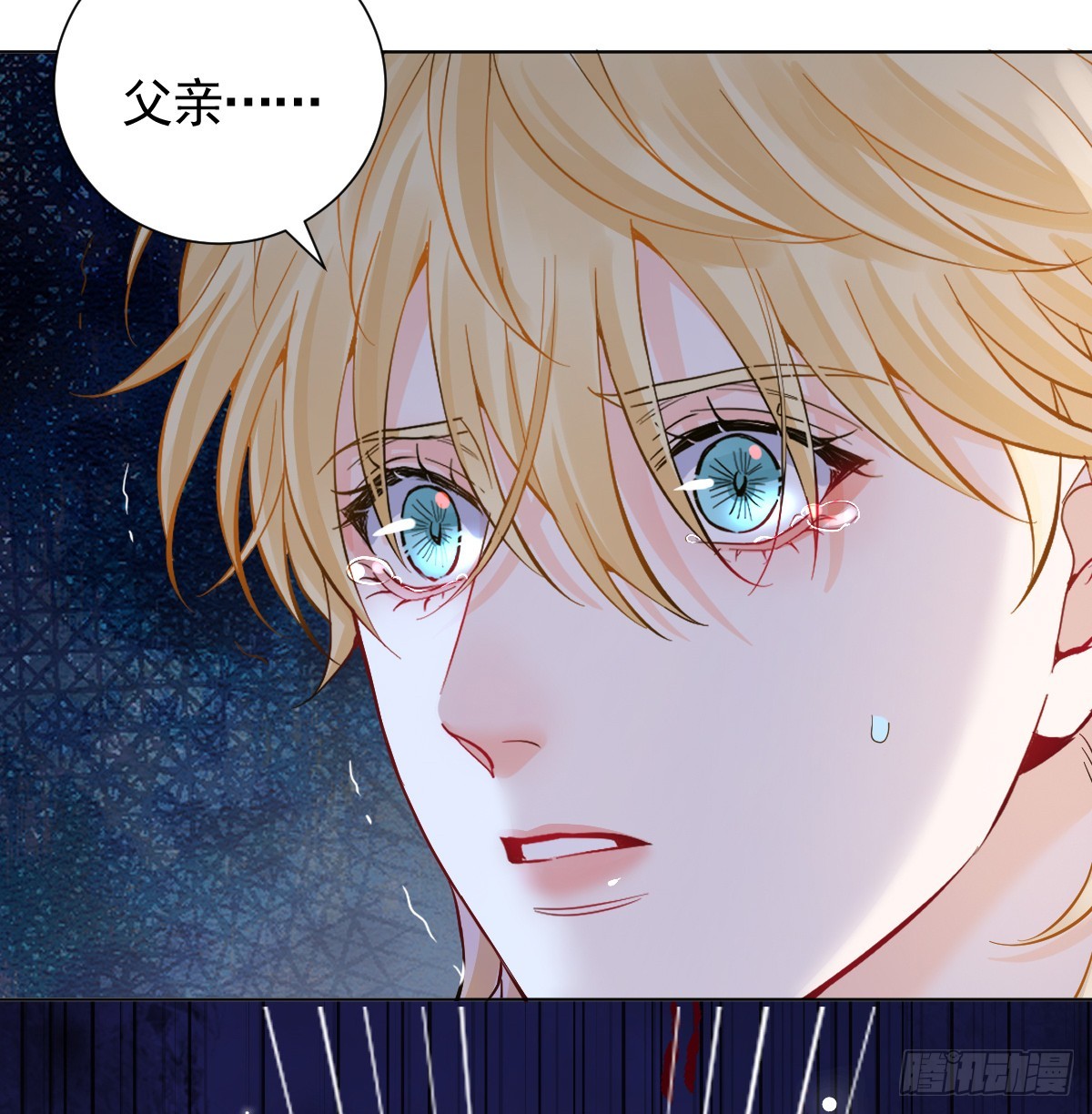 第50话 总会再见的(1/3)-第58话