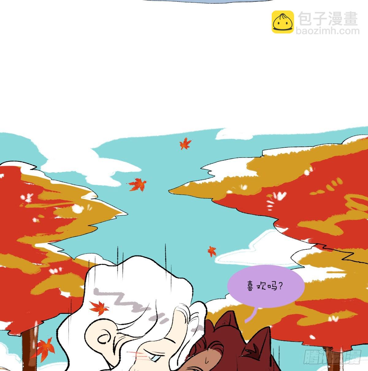 番外-月族遗孤（下）-第60话