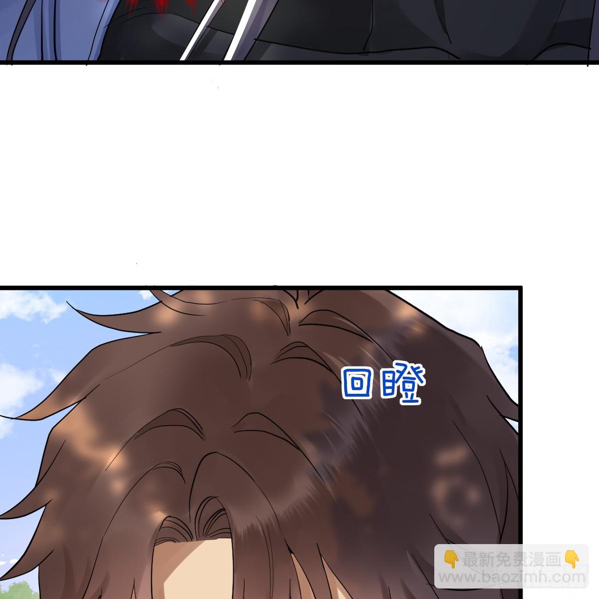 弟弟最好欺负了(1/2)-第8话