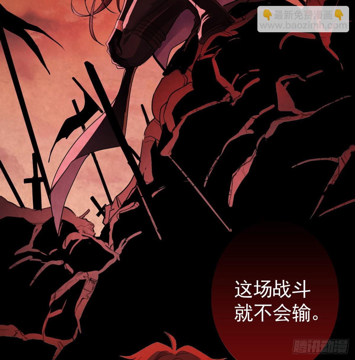 弟弟最好欺负了(1/2)-第8话