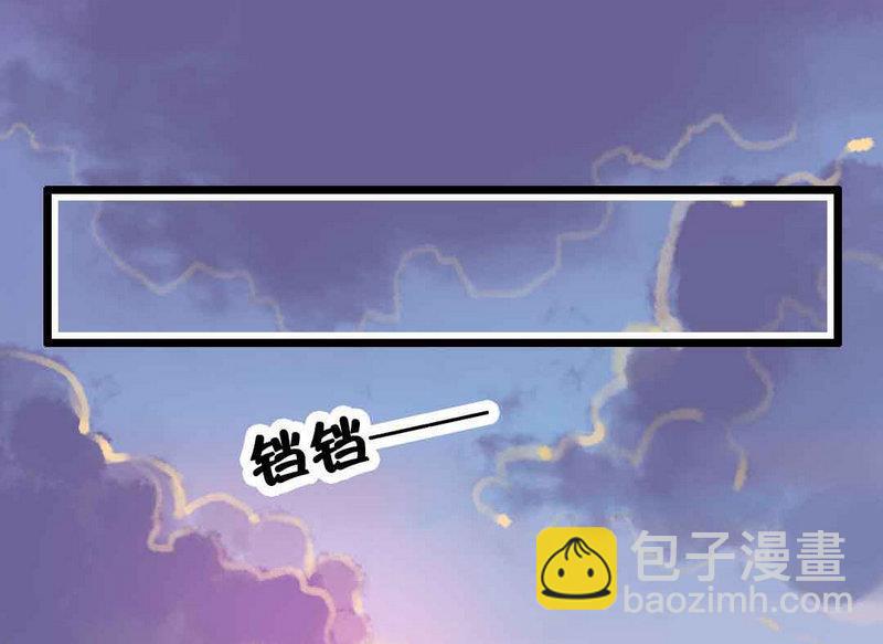 第2话 担任风纪组长的妹子 上(1/2)-第2话