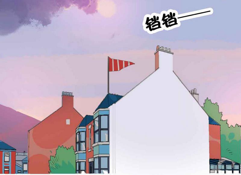 第2话 担任风纪组长的妹子 上(1/2)-第2话